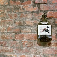 日本Yamasaki 新山崎威士忌 酒瓶掛鐘 時鐘