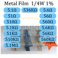 Resistor 0.25W Metal Film 5.1, 51, 510, 5.1K, 51K, 510K, 5.1M, 5.6, 56, 560, 5.6K, 56K, 560K ohm 1/4