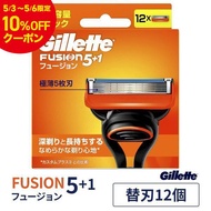 ジレット Gillete フュージョンマニュアル替刃12Ｂ 替刃12個付 カミソリ シェーバー 髭剃り 替え刃 5枚刃 正規品