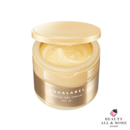 水之印五合一彈力保濕提拉緊緻蜂皇面霜 90g [平行進口]