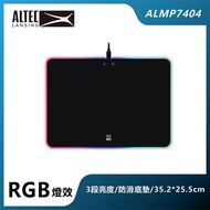 【ALTEC】RGB電競滑鼠墊(ALMP7404 )