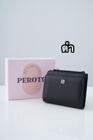 PEROTA “Fluffy Wallet” มาพร้อมกล่อง