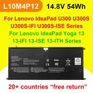 L10M4P12 Laptop Battery For Lenovo IdeaPad U300/U300S U300S-IFI U300S-ISE,Yoga 13-IFI 13-ISE 13-ITH 