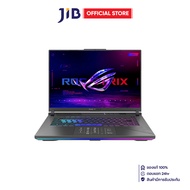 NOTEBOOK (โน้ตบุ๊ค) ASUS ROG STRIX G16 G614FR-S5100W - VOLT GREEN