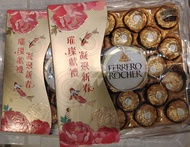 金莎朱古力