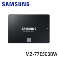 【Samsung 三星】SSD 870 EVO 500GB 2.5吋固態硬碟(MZ-77E500BW)公司貨