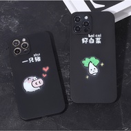 Fashion Couple Phone Case for iPhone 13 12 11 Pro Max X Xs Max Xr 8 7 6 6s Plus SE 情侣手机壳