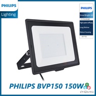 PHILIPS โคมสปอร์ตไลท์ โคมฟลัดไลท์ พร้อมขายึด LED ฟิลิปส์ ESSENTIAL SMARTBRIGHT G2 LED FLOODLIGHT BVP150 150W แสงขาว วอร์ม