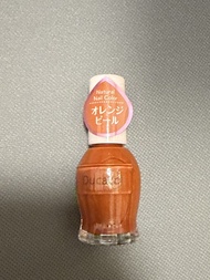 Ducato Natural Nail Color 指甲油 3C