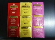 TWININGS 唐寧－獨立茶包 英式早餐茶/伯爵茶/覆盆莓火龍果茶 $8