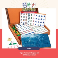 TIGER™ A1 Premium Mahjong Tiles - Mahjong Set w/ Mahjong Chips (Glittering Series)