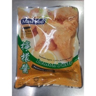 MasFood Lemon Paste 150g