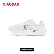 Qiaodan Feiying PB Pro รองเท้าวิ่งสำหรับผู้ชาย แผ่นคาร์บอน แข่งรถไฟ กันลื่น เด้งกลับ QDB023253299T