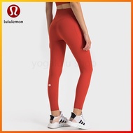 Lululemon High Waist Yoga Sports Rib Material Pants Women's leggings DL378