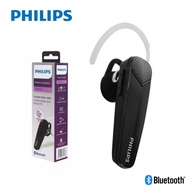 PHILIPS 飛利浦 SHB1614 單聲道藍芽通話耳機