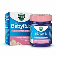 Vicks Baby Balsam Moisturising & Soothing Baby Care Rub (50g)