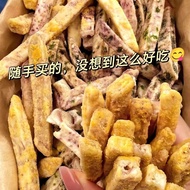 240gcrab flavor taro strips crab roe flavor taro strips crispy taro strips