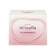 (現貨) Milcolla 蜜露珂娜 膠原蛋白粉 (30入)