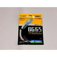 Yonex bg 65 titanium Badminton Strings