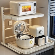 Rice Cooker Rack Kitchen Multifunctional Oven Cooker Bracket Countertop Electrical Pull-out Microwav