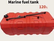 120L super large capacity Marine outboard engine fuel tank