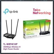 TPLINK TL-WR941HP : 450Mbps High Power Wireless N Router tplink 941