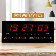 LED Light Smart Large Screen Digital Electronic Clock Home Living Room Bedroom Desktop with Temperat