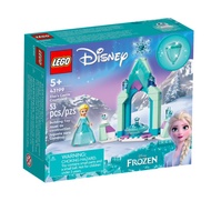 LEGO 43199 Disney-Elsa's Castle Courtyard Box Set [Egg Lebao]