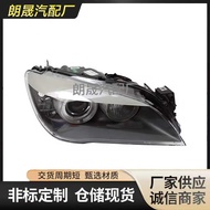 Suitable for BMW 7 Series F01 F02 F03F04 Headlight Self-Adapt Xenon Right Headlight63117228428