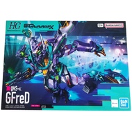 HG 1/144 GFreD