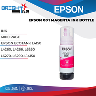 Epson 001 Pigment Ink Bottle