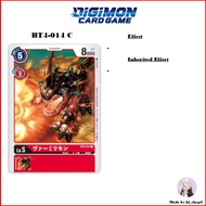 Digimon Card Game BT4-014 C Vermilimon