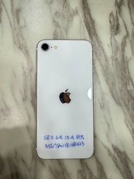 白色 9.9成新 中古機 二手機 APPLE IPHONE SE2 64G SE I8 I7 I6 可自取 面交