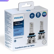 Philips Ultinon Essential G2 Led Fog H8 / H11 H16 6500K white bulb