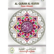 Mushaf Al Azim Al Quran Al Karim (Saiz A3)