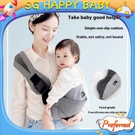 [SG Happy Baby]Toddler sling carrier Baby sling Wrap baby carrier gooseket toddler sling 27524703568