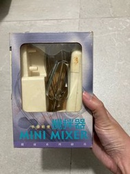 Mini mixer 手提電動攪拌器