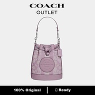 [READY], 100% Original, Coach Tas Women, C8322, Coach Bag, Coach Bag Tote, Sling, Mini