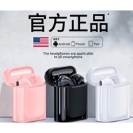 Wireless ipod for iphone android have white and black