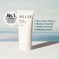 Allie Extra UV Gel Sunscreen SPF50+/Tone Up UV Gel Purple/Apricot/Bright Shower/Rose/SheerBeige