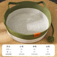 橢圓形藤編貓窩 夏季清涼貓窩 耐抓編織貓窩 寵物編織床