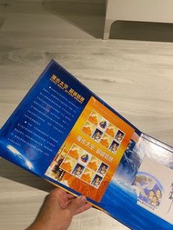 神舟七號紀念版郵票