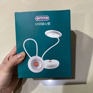 Outdoor usb 隨心燈 手電筒 夜燈 檯燈 中國信託 #2020年中慶