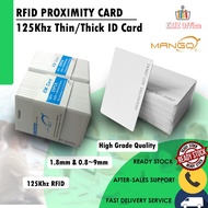 MANGO RFID Proximity EM Thin & Thick ID Card 125Khz 0.8~1.8mm | Standard EM4200,EM4100,TK4100 White 