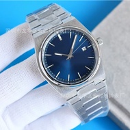 [Shopee Special Selection] Fashionable Hot-Selling Super Player PRX Series Luminous Waterproof Simpl