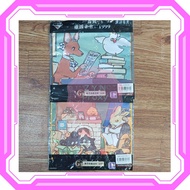 REVERSE 1999 [Bandai] Small Square Towel