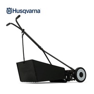 ส่งฟรี🔥Husqvarna รถเข็นตัดหญ้า รุ่น Exclusive 54 (Manual 54)