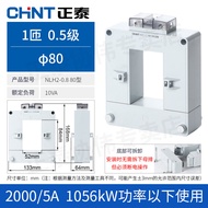 Sensor Transducer Current Transformer Open Type Latching Low Voltage AC Metering CT Ratio CHNT NLH2