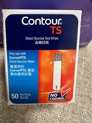 Contour TS Blood Glucose Test Strips血糖試紙