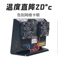 Asus RT-AC68U AC86U EX6200 AX86U Tenda AC15 Soft Router Cooling Fan USB Type
